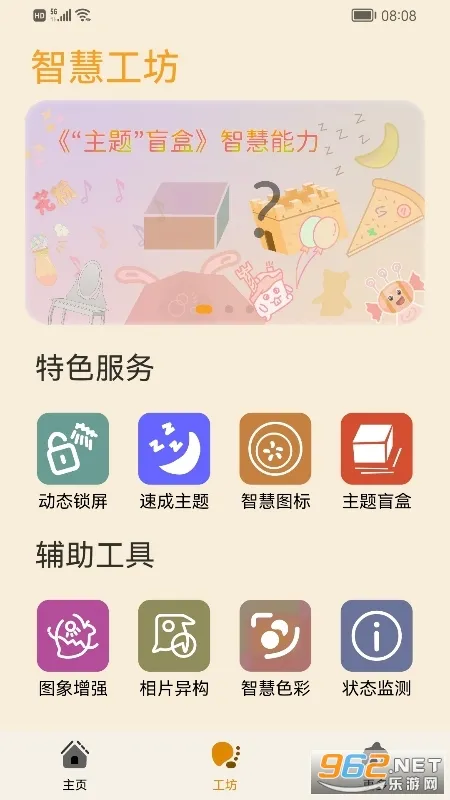 ����Э��������