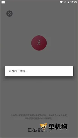 ������׼�2026���ذ�װ