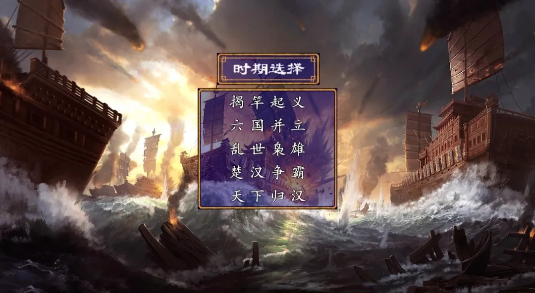 ����ȺӢ������v2.2.6 �ֻ����ͼ