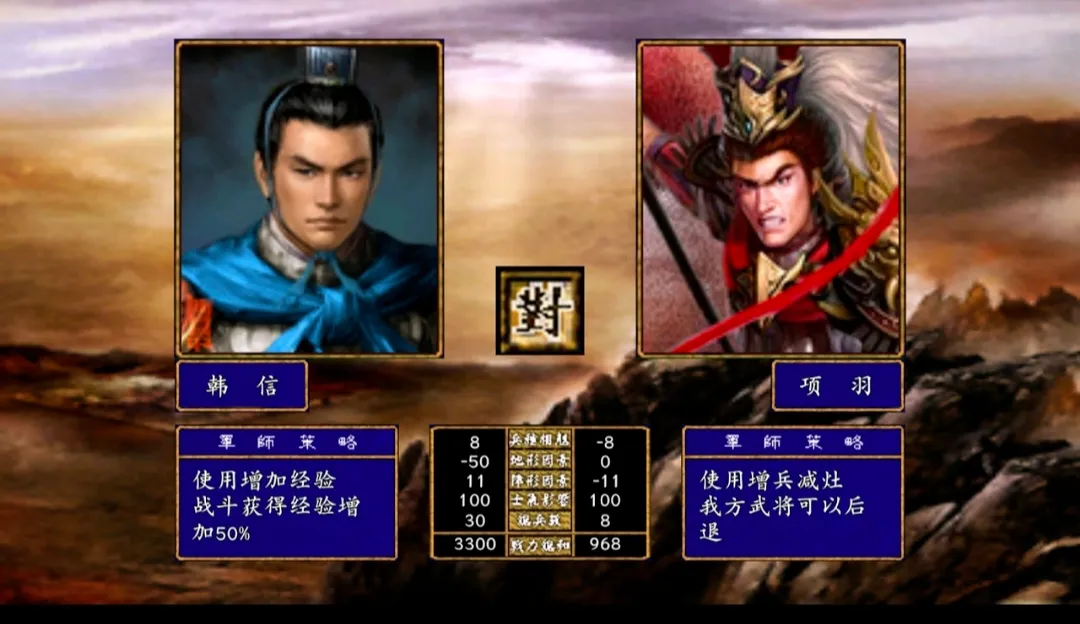 ����ȺӢ������v2.2.6 �ֻ����ͼ