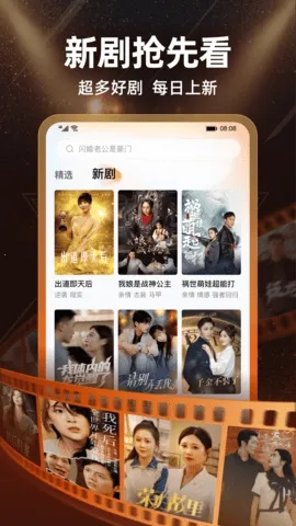 �����糡2026�ٷ�����v2.19.1 �ٷ������ͼ