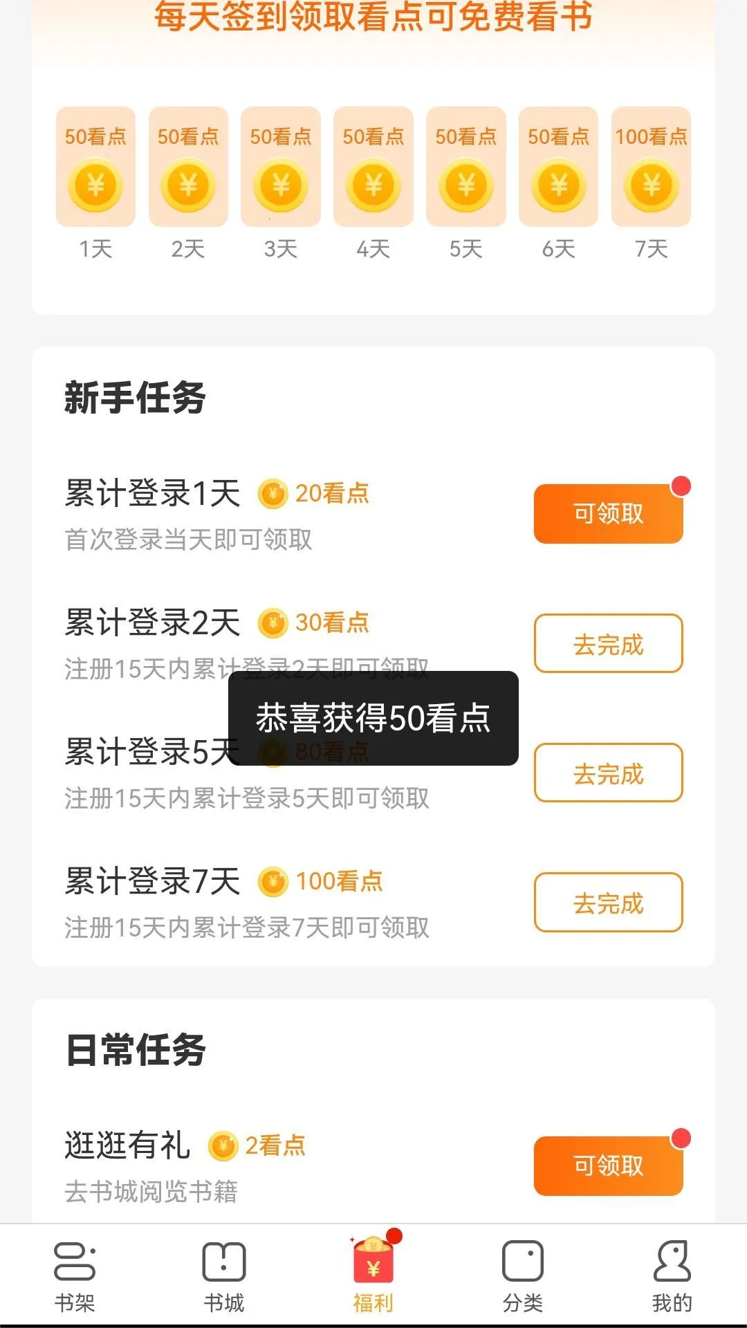 �����糡2026�ٷ�����v2.19.1 �ٷ������ͼ