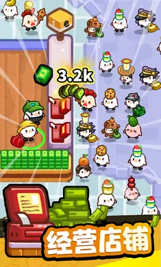 ˮ�����2026���ذ�װv1.0.12 �ֻ����ͼ