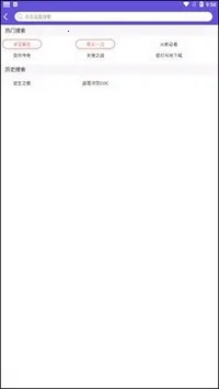 �������ֽű�