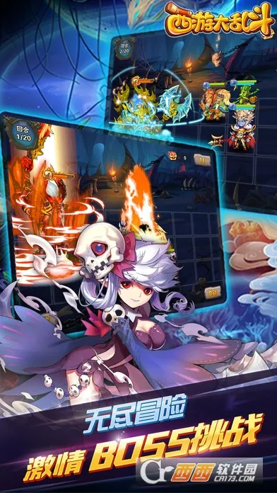 ���δ��Ҷ�v4.1.0.00010023 ��Ѱ��ͼ