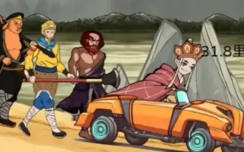 ���δ��Ҷ�