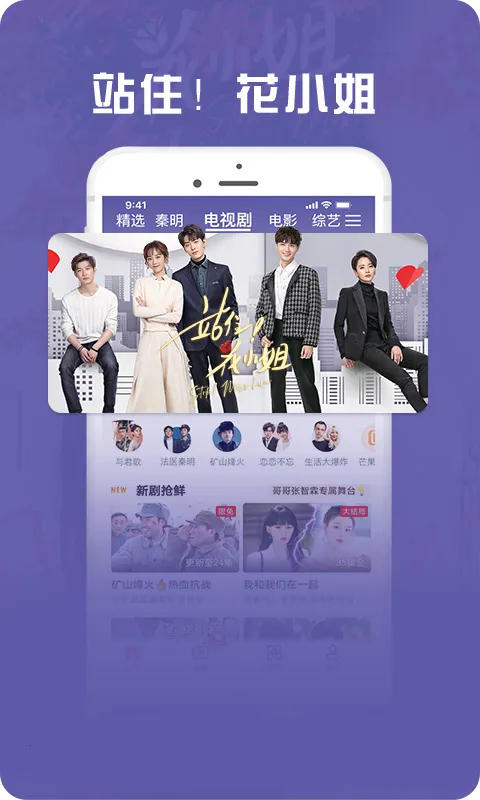 �乾��Ƶ������2026�ٷ����°汾