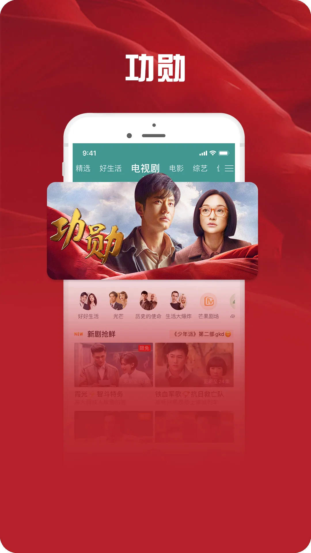 �乾��Ƶ������2026�ٷ����°汾v9.3.7 ��Ѱ��ͼ