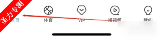 �乾��Ƶ������2026�ٷ����°汾