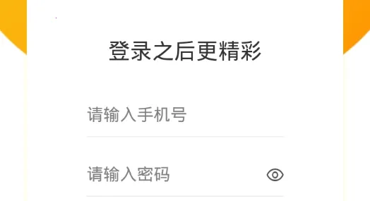 京宝巴巴 京宝巴巴