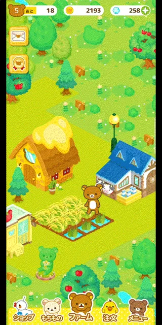 ����С��ũ��