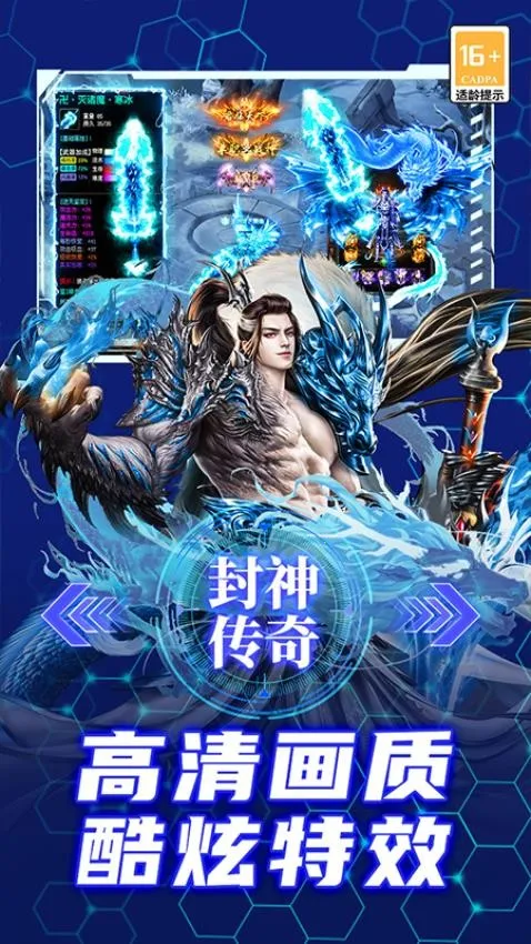 ��������2026���ذ�װv9991.2 �ֻ����ͼ