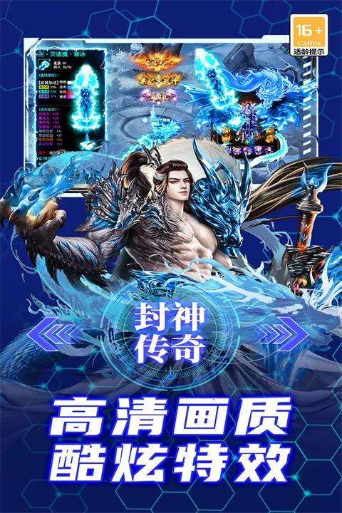 ��������2026���ذ�װv9991.2 �ֻ����ͼ