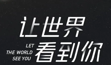 企鹅号2026下载安装 企鹅号2026下载安装