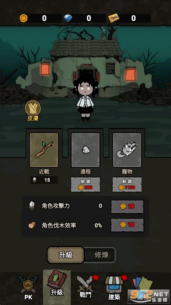 ���α���ս����v1.0.6 ��Ѱ��ͼ