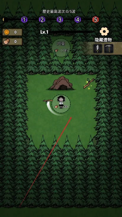 ���α���ս����