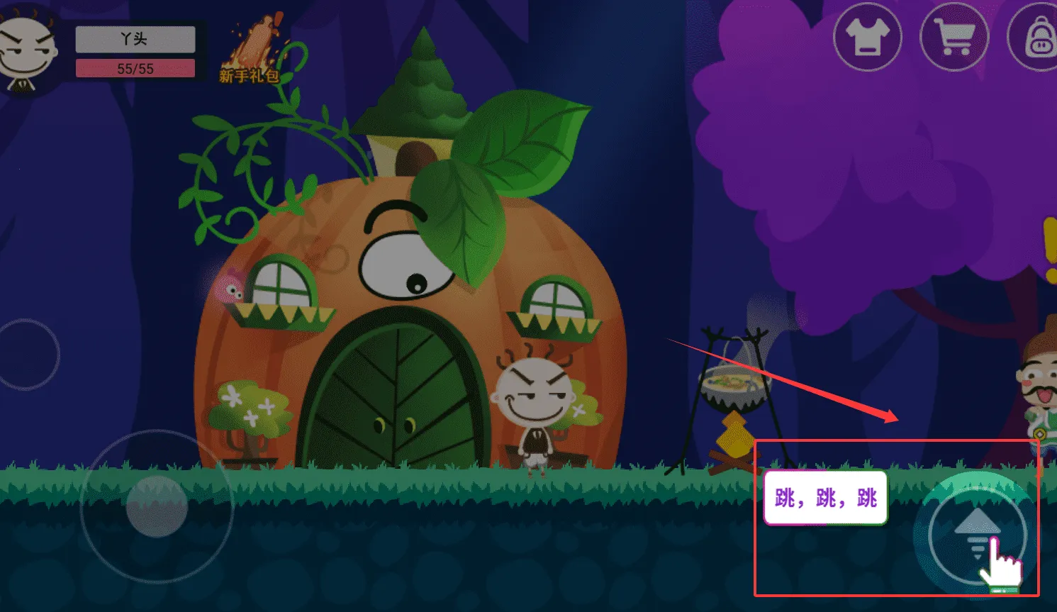 ʷС�ӵĺڰ�����2026���ذ�װ