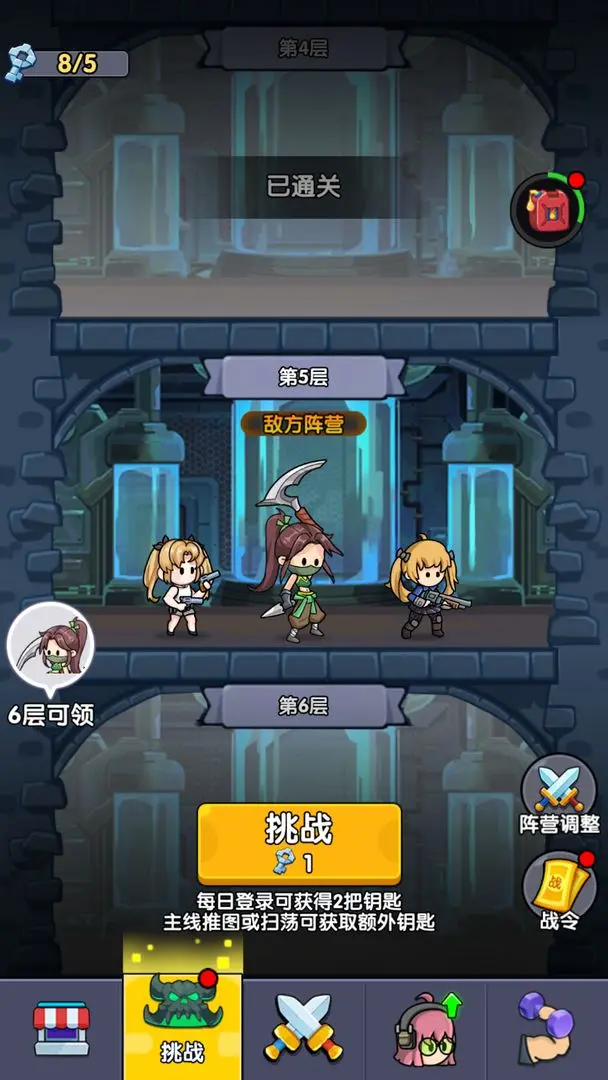 ��ʬͻΧս��׿���ֻ���v1.0 ��׿���ͼ