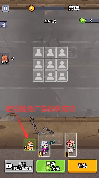 ��ʬͻΧս��׿���ֻ���