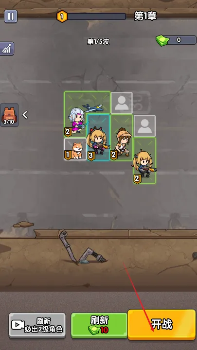 ��ʬͻΧս��׿���ֻ���