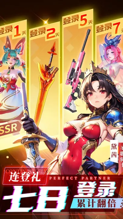 ��֮����2026�ٷ����°汾v1.368 ��Ѱ��ͼ