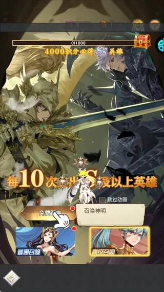 ��֮����2026�ٷ����°汾