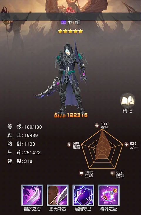 ��֮����2026�ٷ����°汾