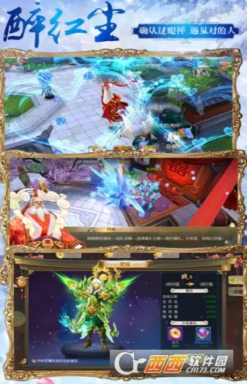 ��֮����2026�ٷ����°汾