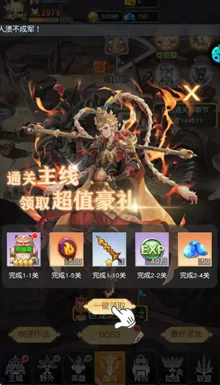 ��֮����2026�ٷ����°汾