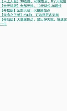 ����ģ��������v1.0.0 ��׿���ͼ