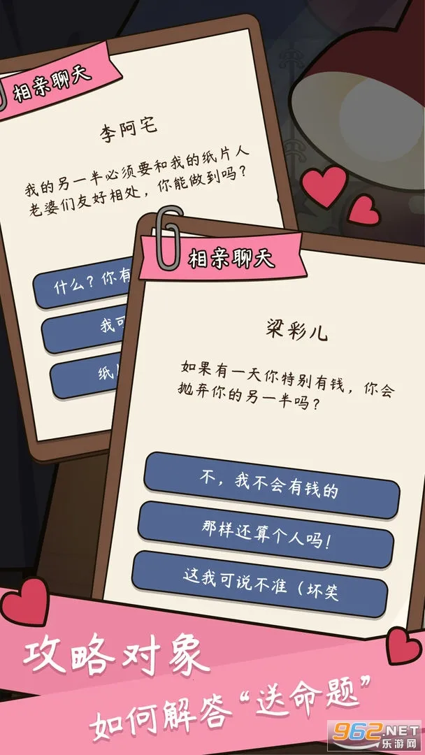 ����ģ��������v1.0.0 ��׿���ͼ