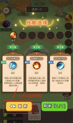 ��������ս����v1.0.0 ��Ѱ��ͼ