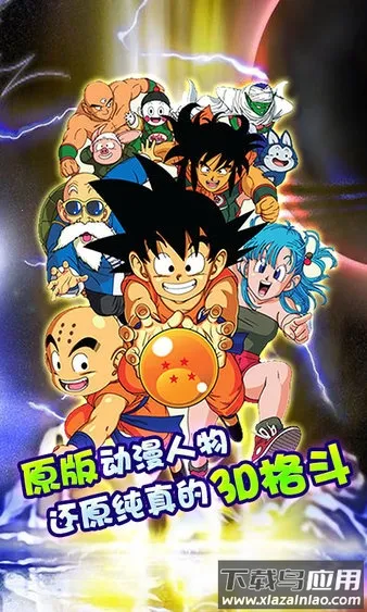 СС����v1.0.0 �ٷ������ͼ