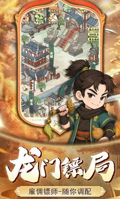 СС����v1.0.0 �ٷ������ͼ