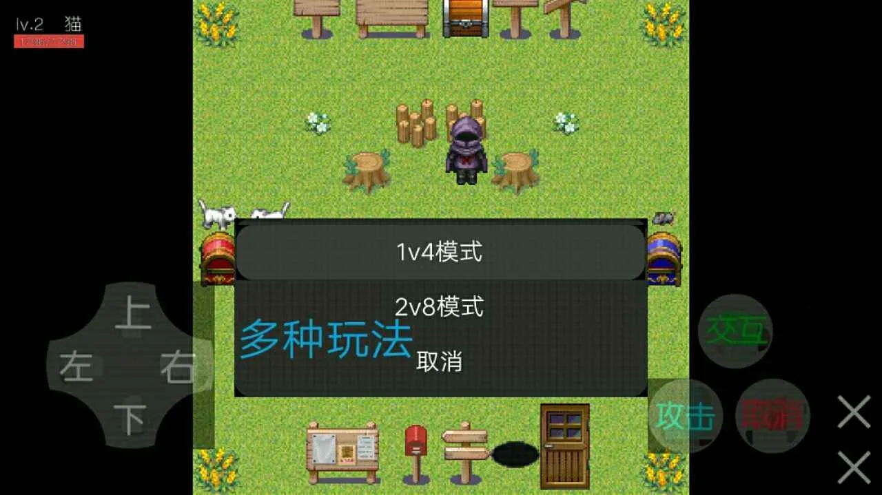 è���սv1.1.1 �ٷ������ͼ