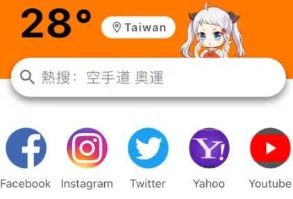 jm浏览器安卓版下载 jm浏览器安卓版下载