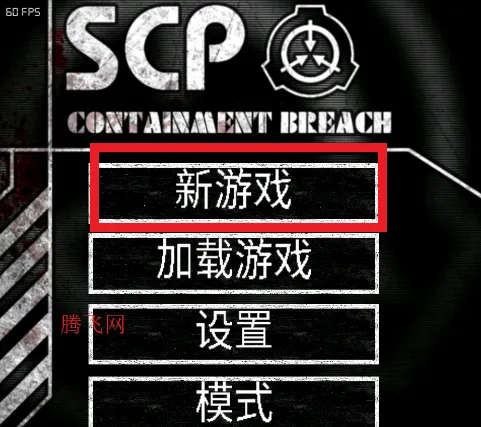 SCp����ʧЧ��������
