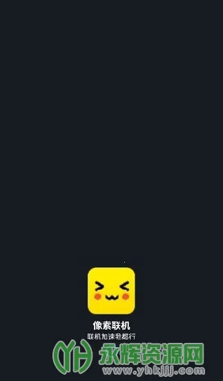 �����������ذ�װv1.9.9 �ֻ����ͼ