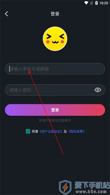 像素联机下载安装 像素联机下载安装