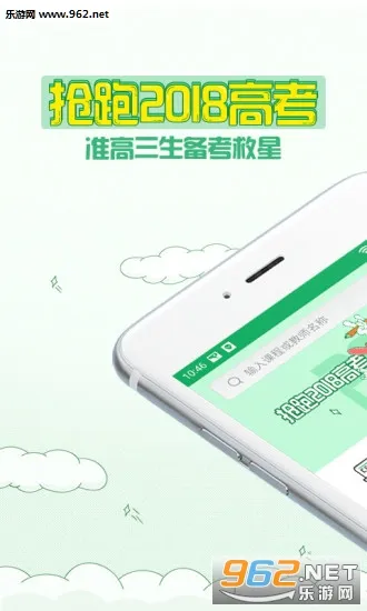 �е���Ʒ��v6.9.4 ��Ѱ��ͼ