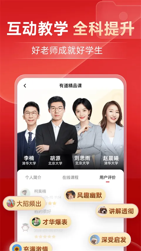 �е���Ʒ��v6.9.4 ��Ѱ��ͼ