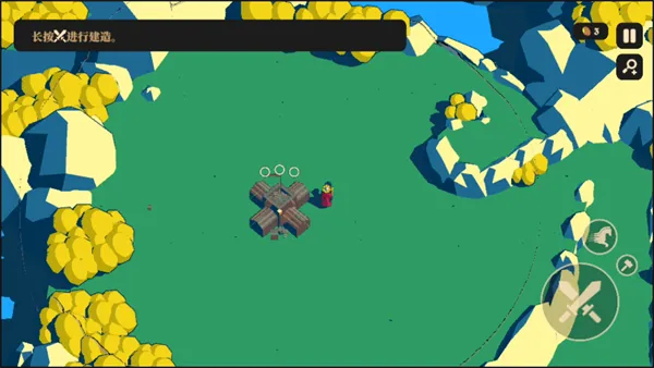 ��Ȩ��������