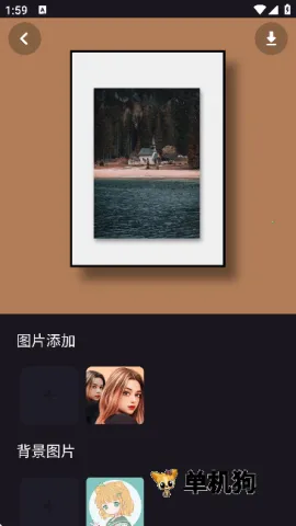 ������׿���ֻ���v1.0.16 �ٷ������ͼ