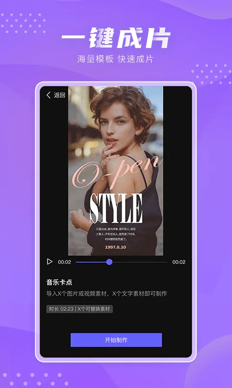 ������׿���ֻ���v1.0.16 �ٷ������ͼ