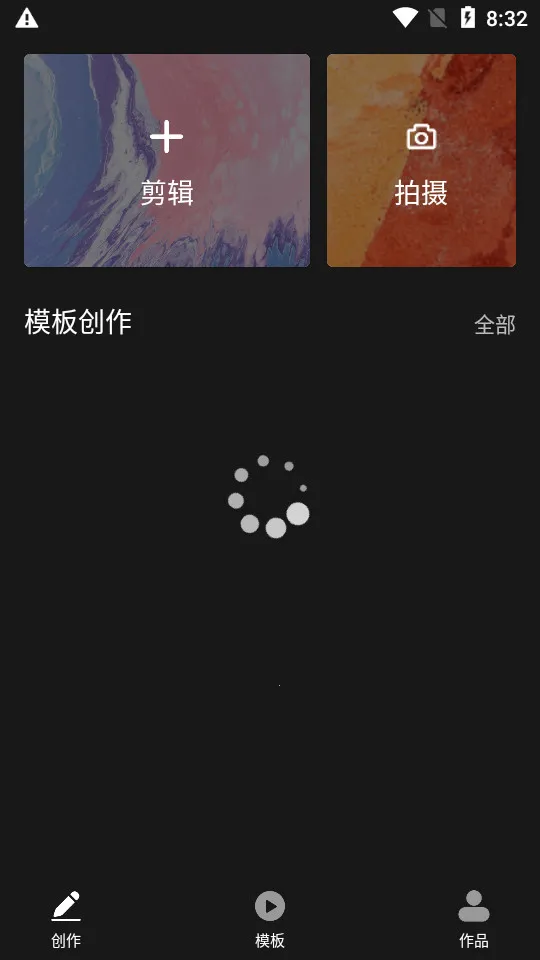 ������׿���ֻ���v1.0.16 �ٷ������ͼ