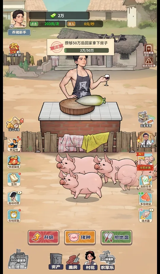 �����¸���ũ���ƽ�����޽��