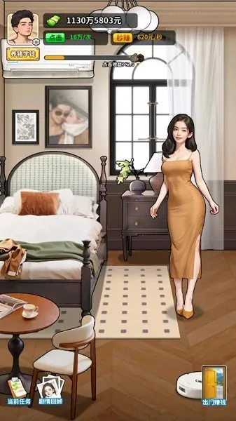 �����¸���ũ���ƽ�����޽��v1.0 ��Ѱ��ͼ