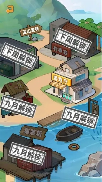 �����¸���ũ���ƽ�����޽��v1.0 ��Ѱ��ͼ