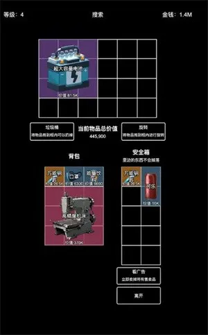 �����Ѵ����ò˵�v1.0.5 �ٷ������ͼ