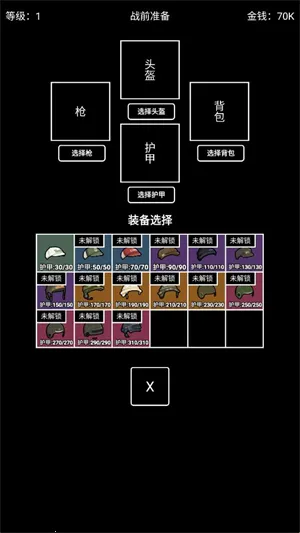 �����Ѵ����ò˵�v1.0.5 �ٷ������ͼ